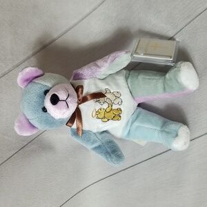 Holy Bears Amity The Friendship Bear